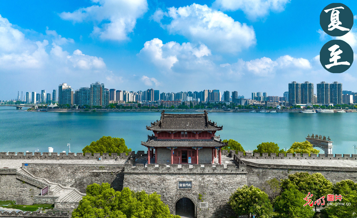 【网络中国节·云观四季】缤纷夏日 大美河山