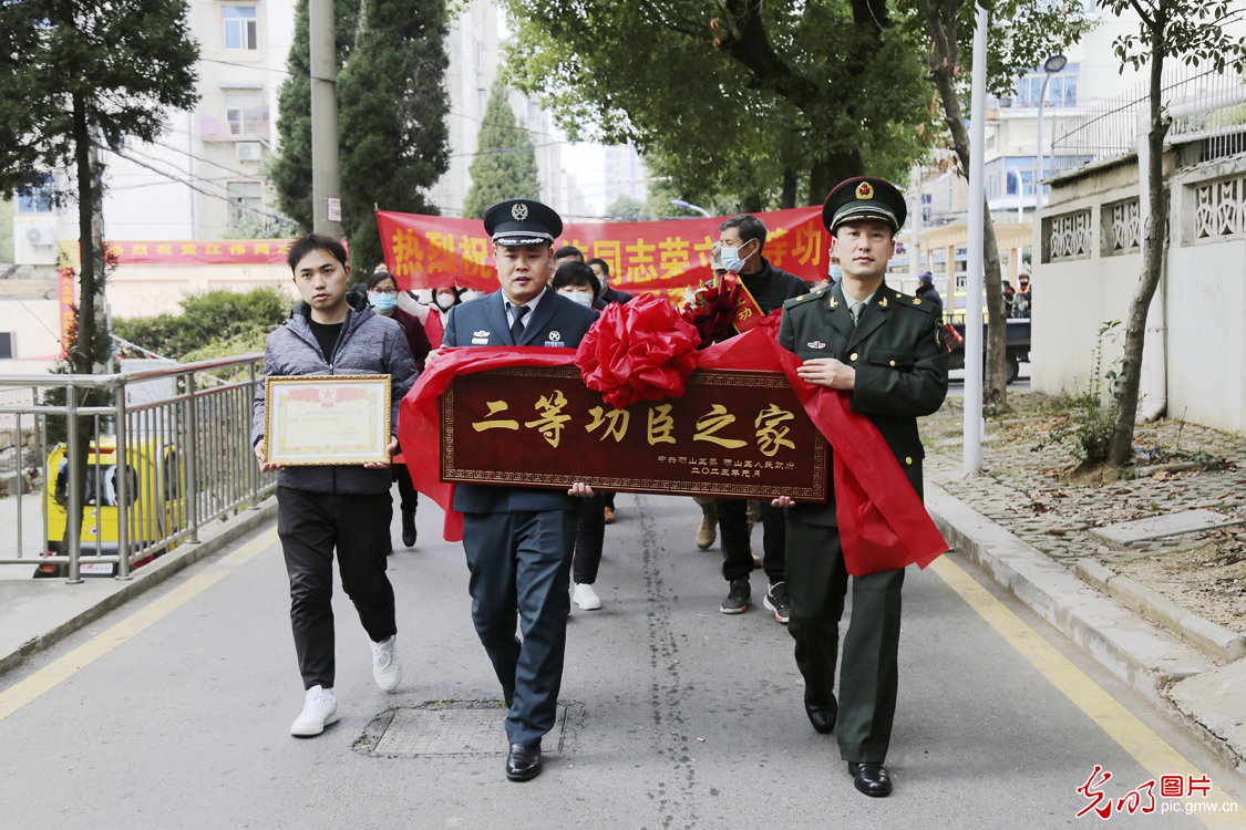 安徽马鞍山：喜报到家美名远扬