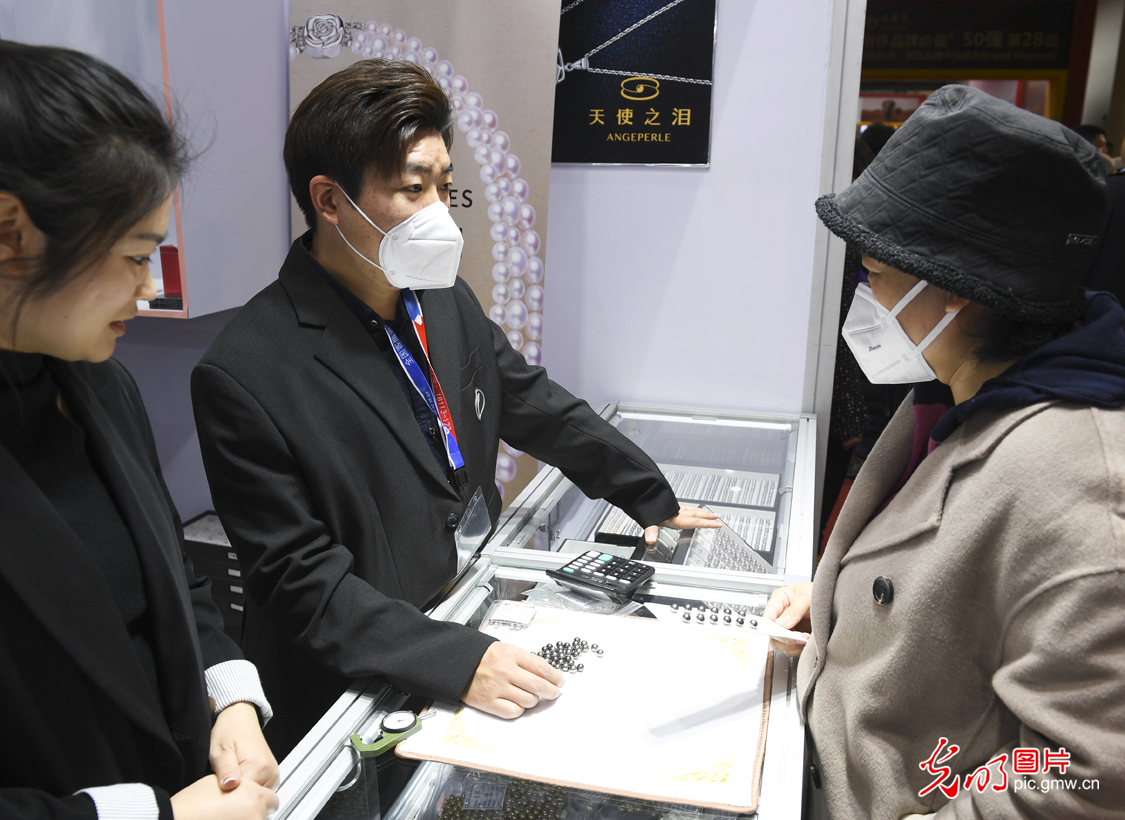 中国国际珠宝展在北京开幕
