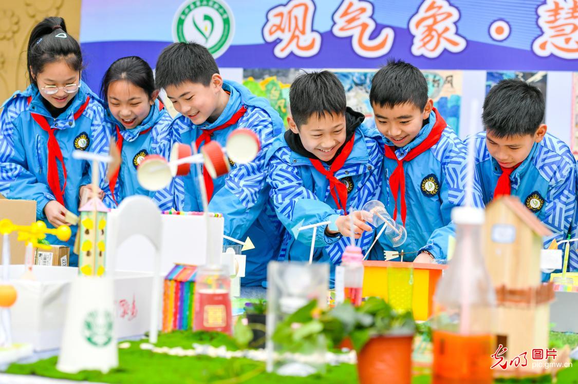 学习气象知识 迎接世界气象日