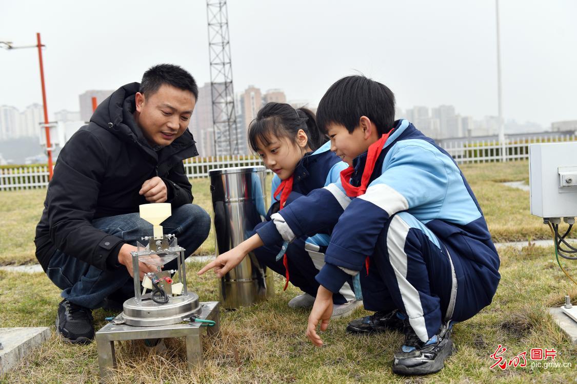 学习气象知识 迎接世界气象日