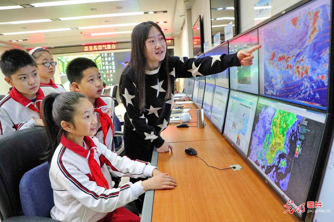 学习气象知识 迎接世界气象日