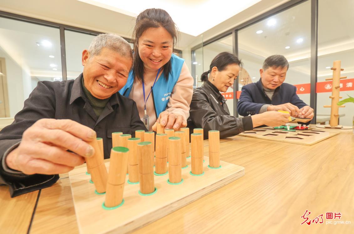 浙江德清：家门口幸福养老