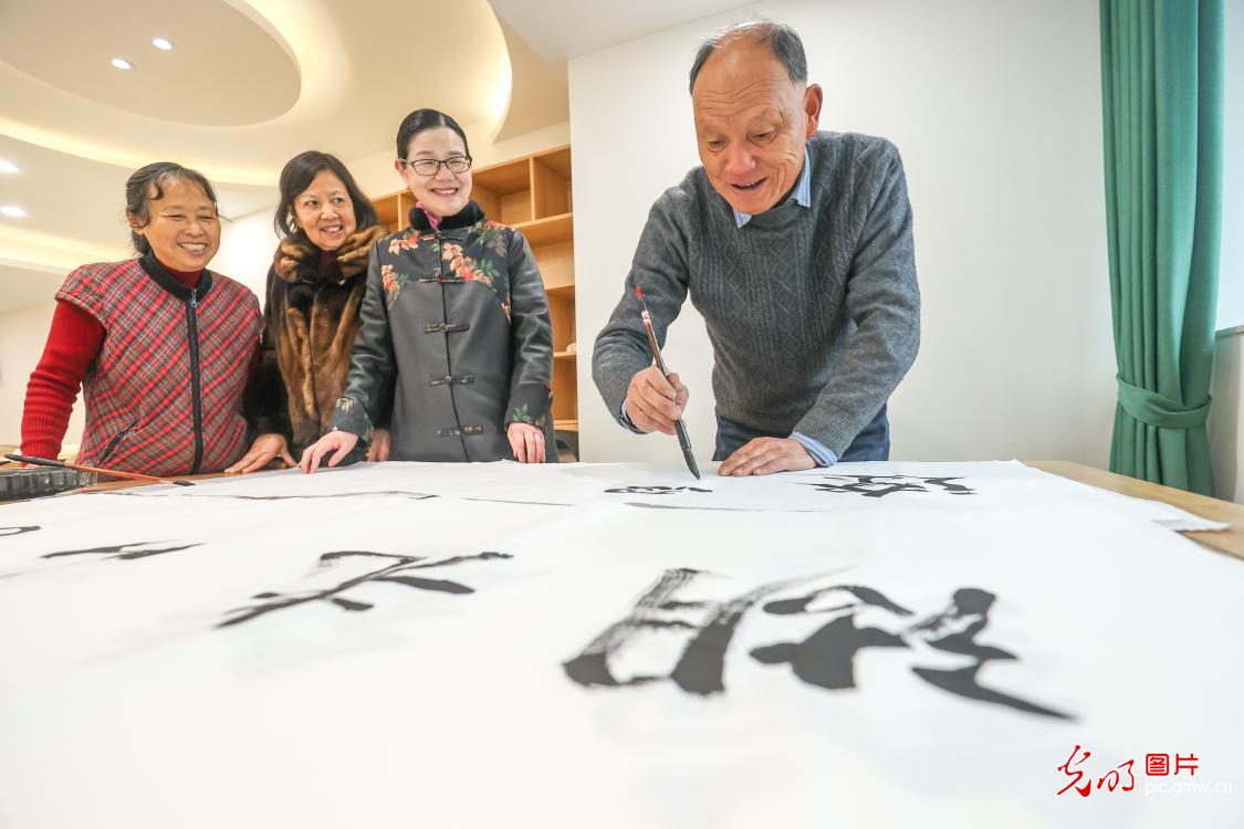浙江德清：家门口幸福养老