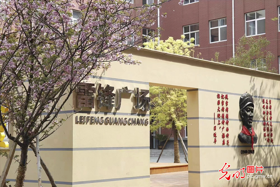 滕州：通过“学”“讲”“做”传承践行雷锋精神