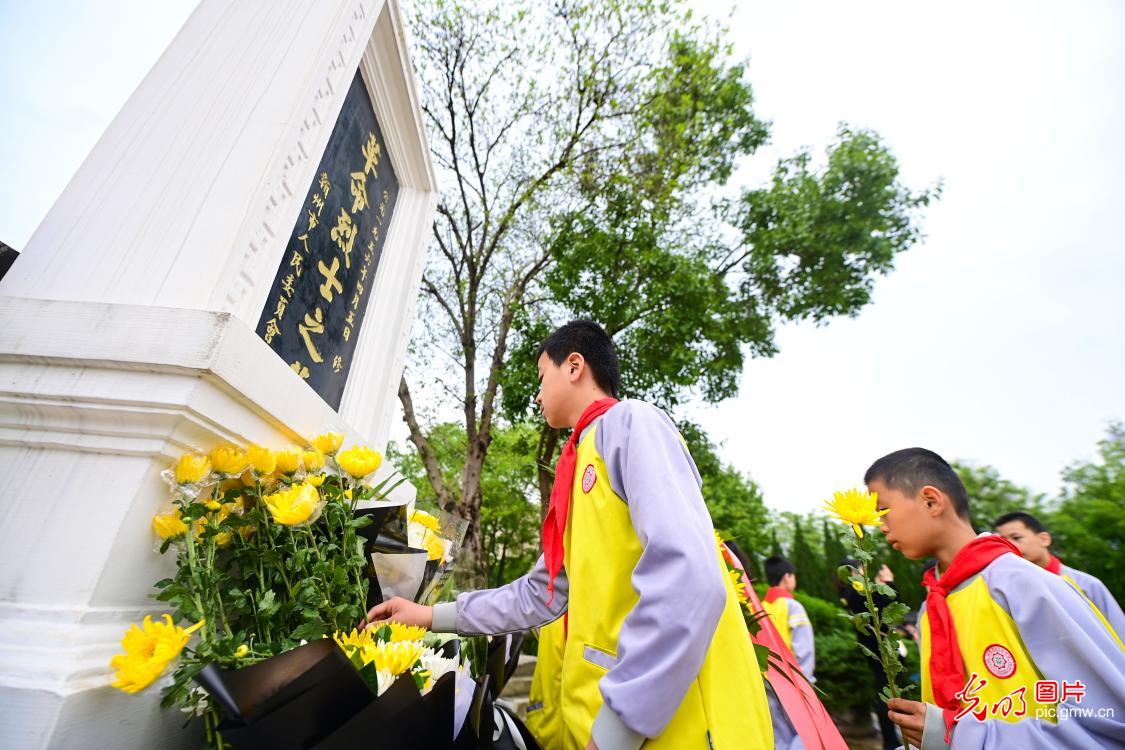 【光明图刊】祭奠革命先烈 传承红色基因
