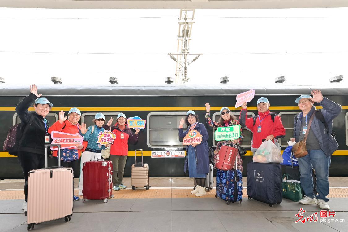 特色专列开启 旅游复苏按下“加速键”