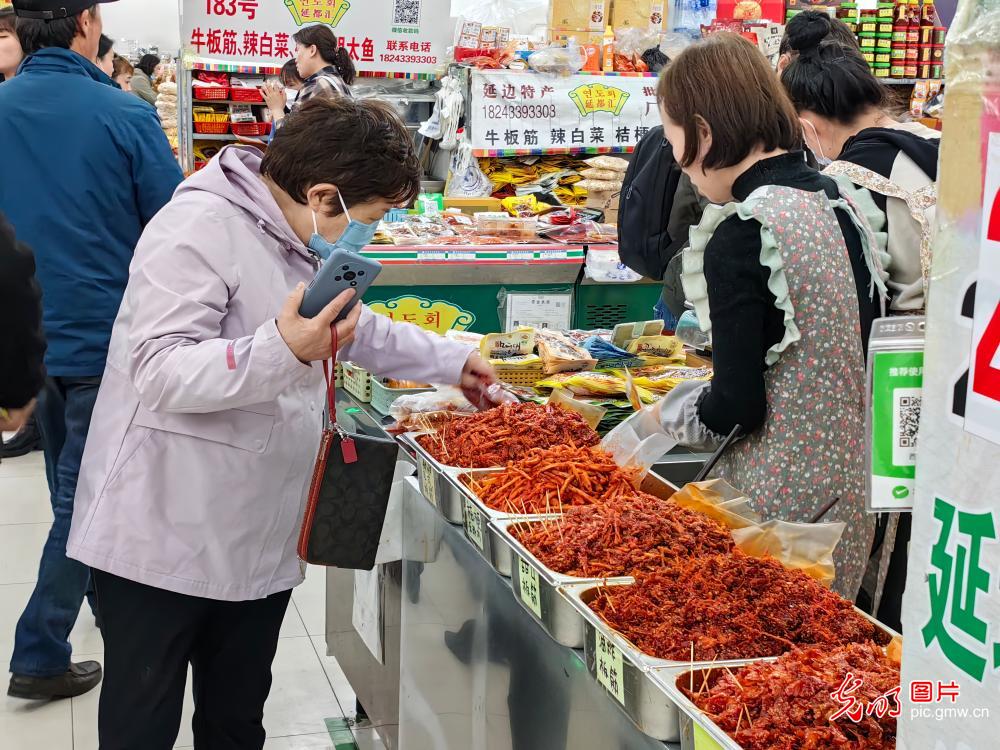 【消费提振】民俗特色美食激发城市活力