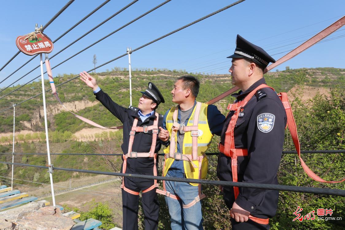 巡视检查 筑牢假期安全防线