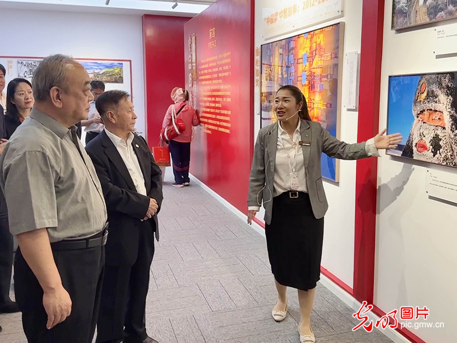 中国图片大赛典藏馆和国史影像基地落成