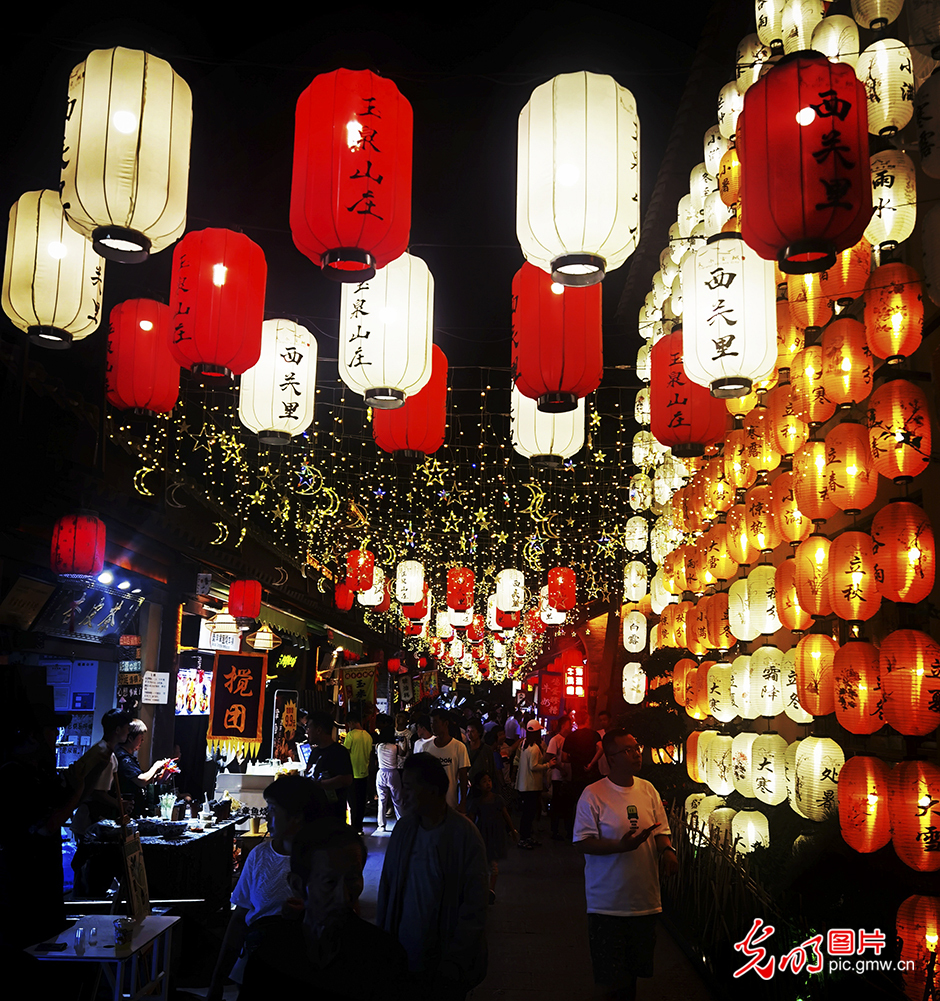 “夜经济”点亮天水古城