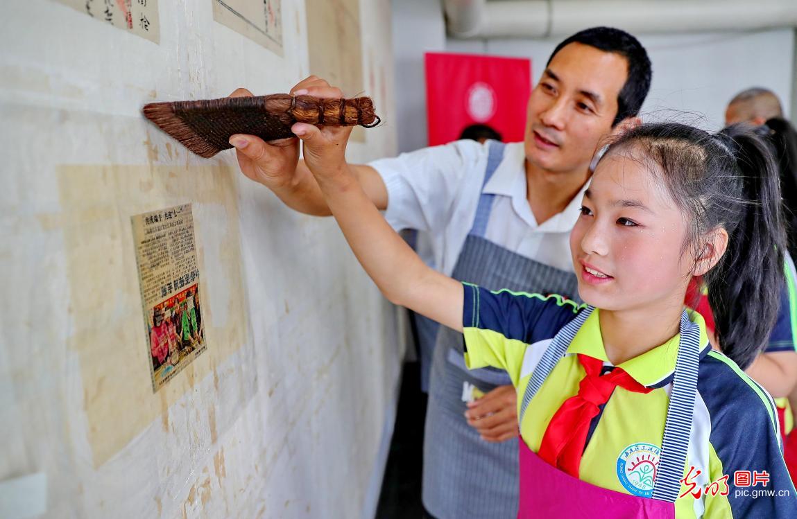 走进档案馆 迎国际档案日