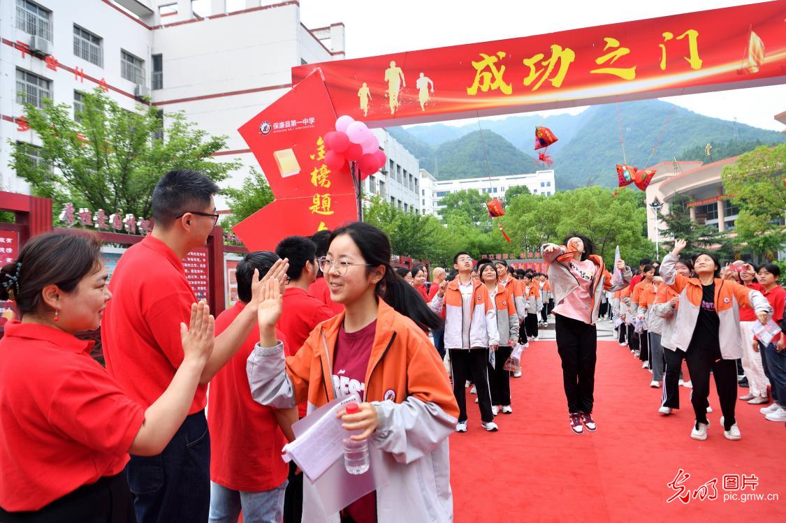 2024年全国高考大幕拉开