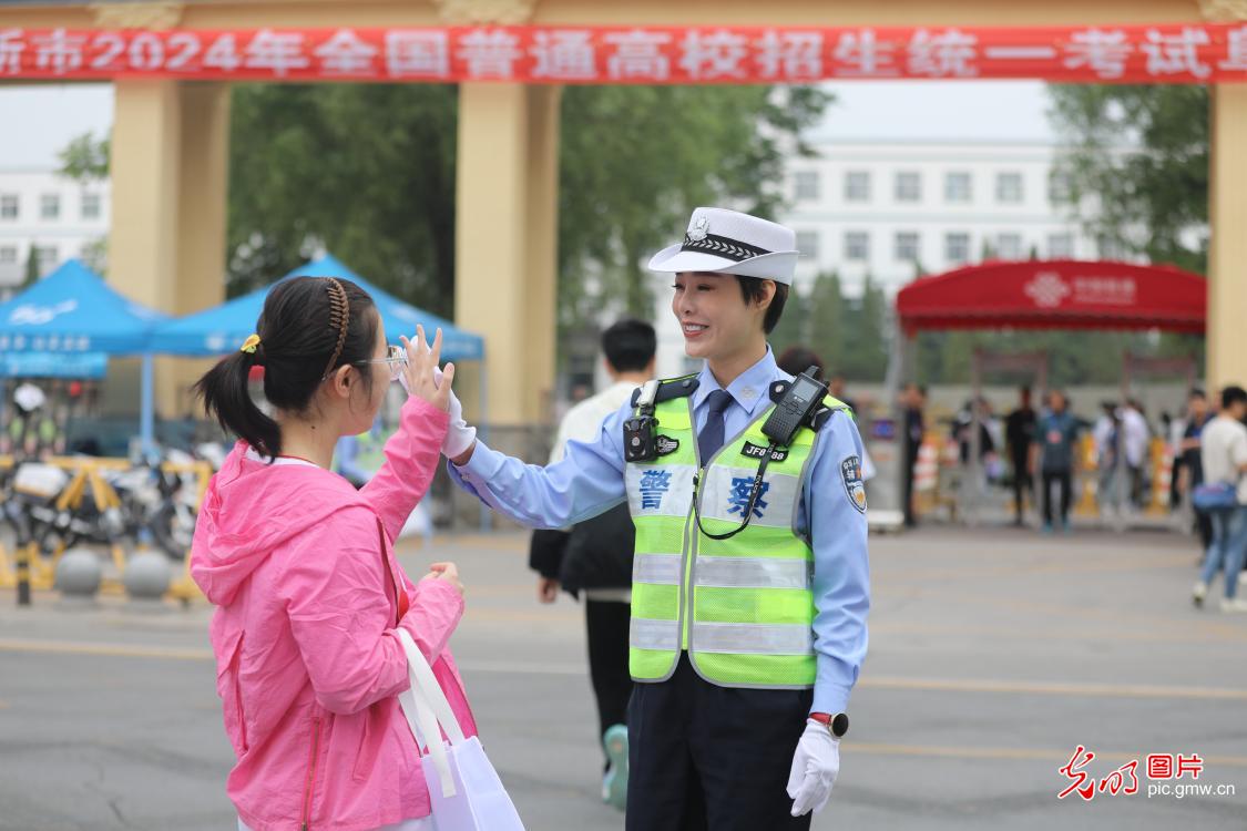 警随高考 暖心护航