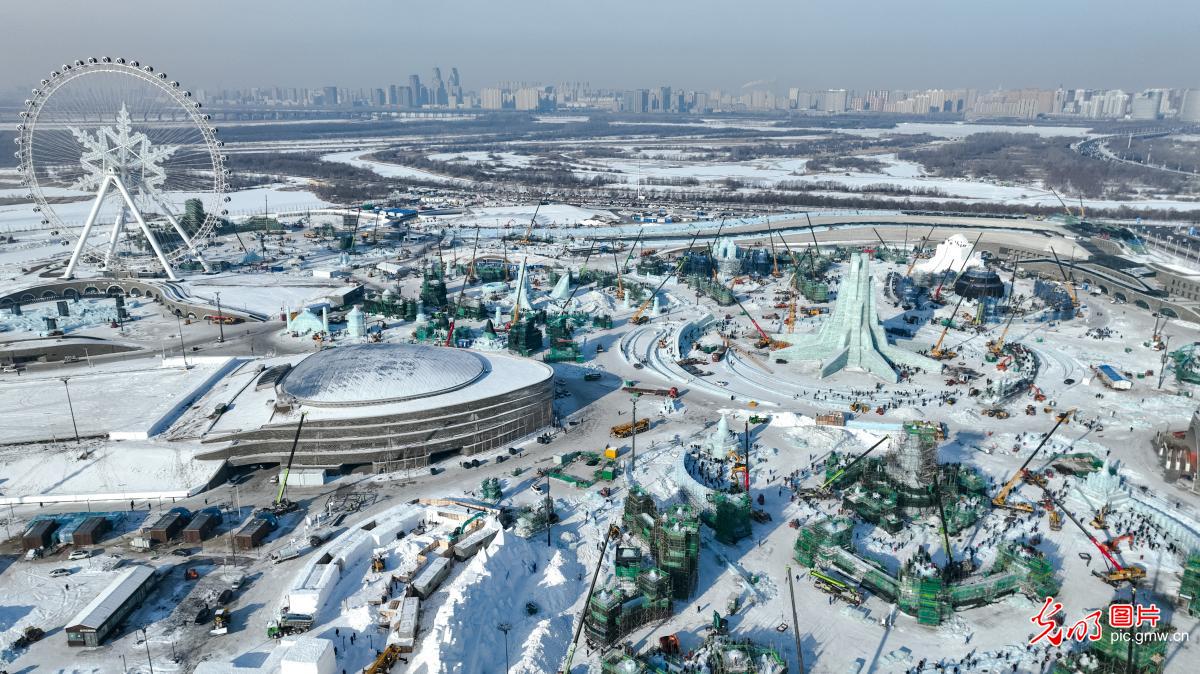 哈尔滨冰雪大世界建设加速推进