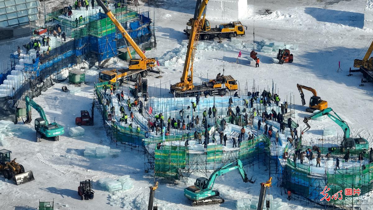 哈尔滨冰雪大世界建设加速推进