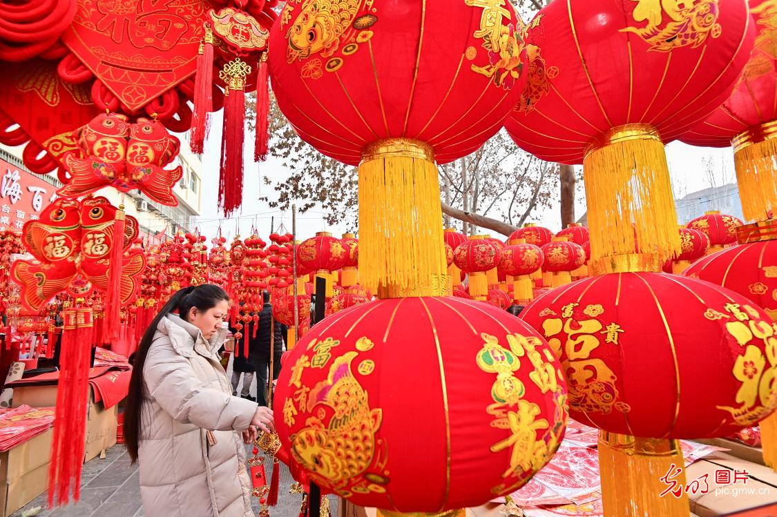 红红火火赶大集