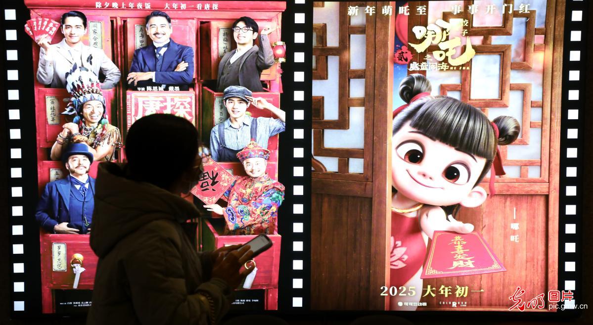 【新春走基层】电影贺岁 共赴文化新春