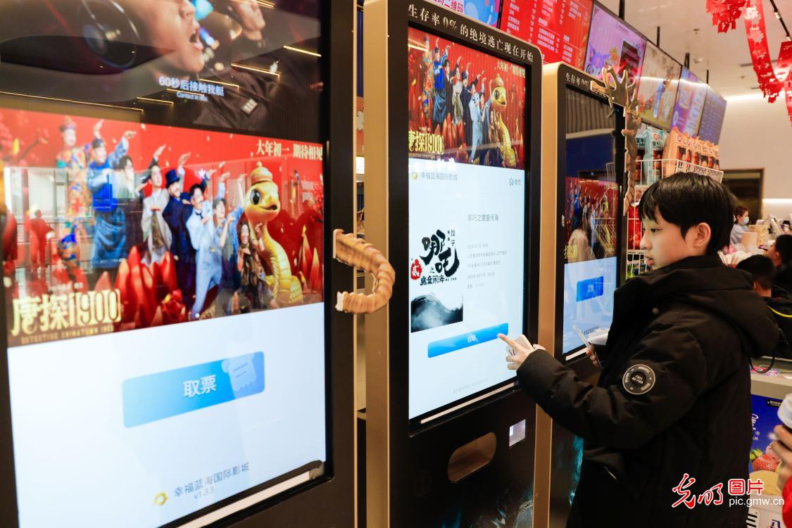 【新春走基层】电影贺岁 共赴文化新春