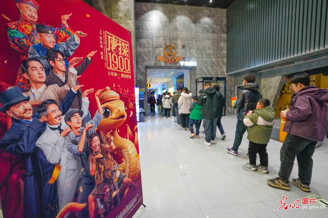 【新春走基层】电影贺岁 共赴文化新春