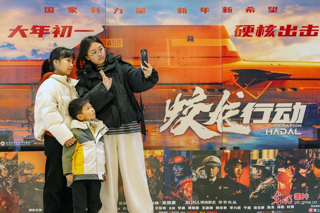 【新春走基层】电影贺岁 共赴文化新春