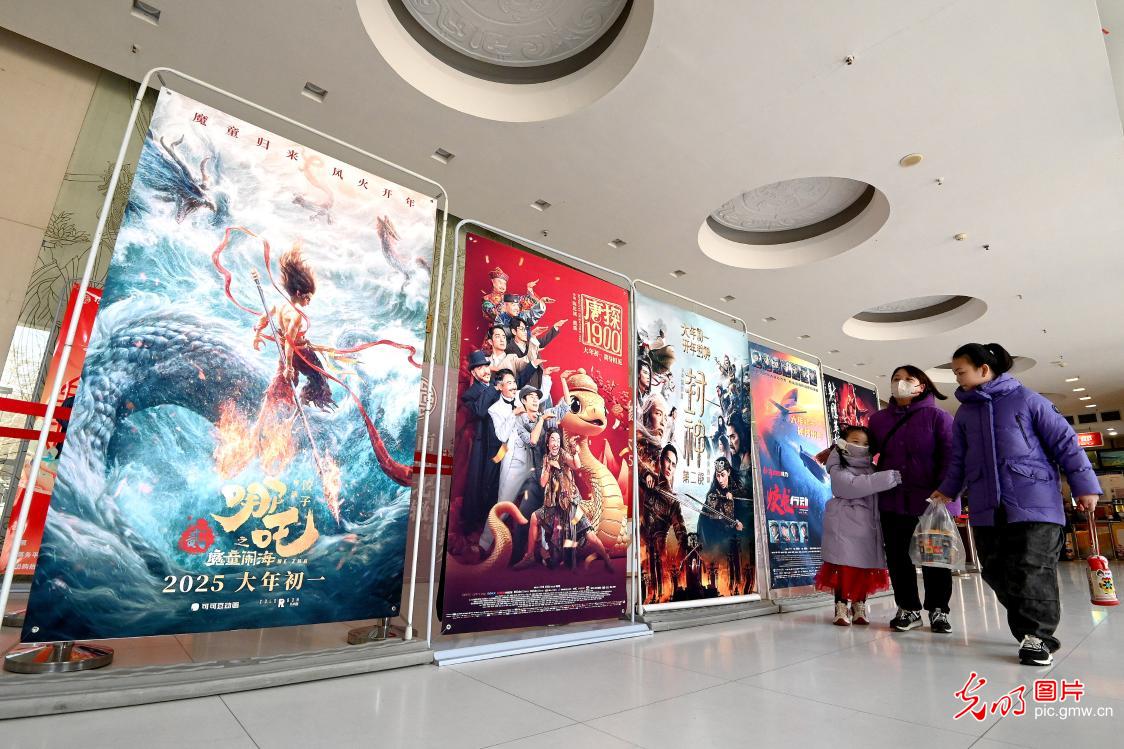 【新春走基层】电影贺岁 共赴文化新春