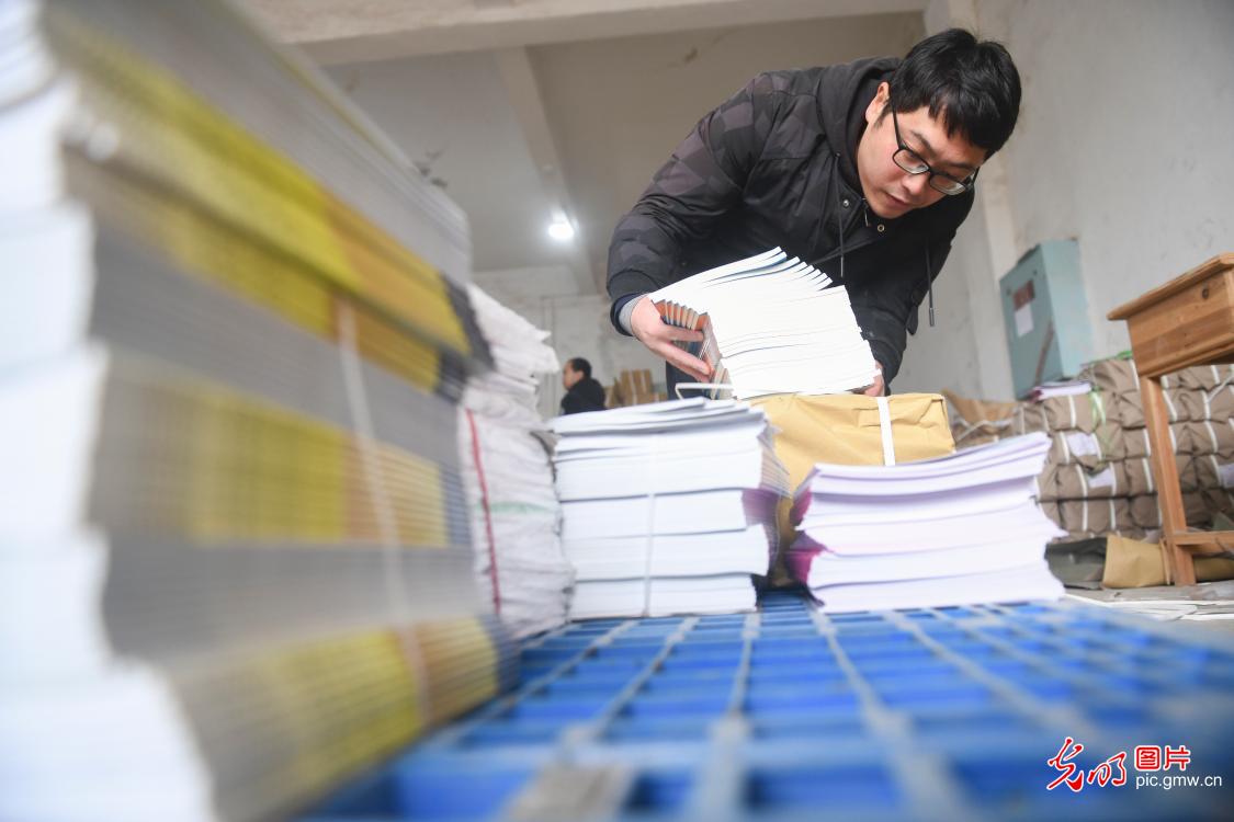 【新春走基层】教材上新迎开学