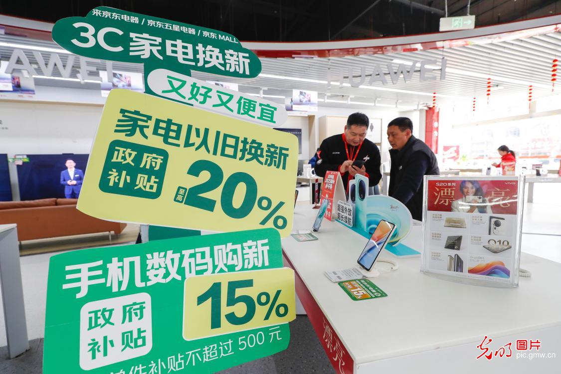 【图策｜春潮涌动启新程】两会后经济稳步上行 “5%左右”的含金量更高了