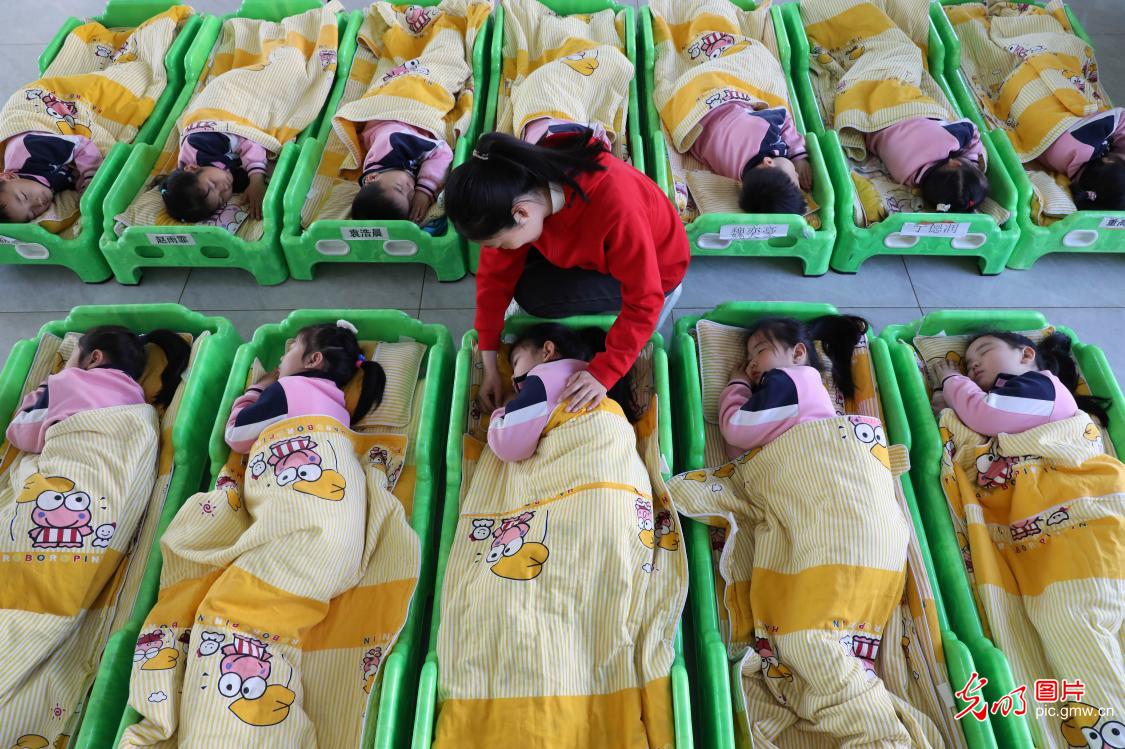 世界睡眠日丨行动起来 拥抱健康睡眠