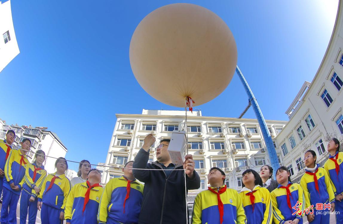 世界气象日丨探秘风云变幻 筑牢安全防线