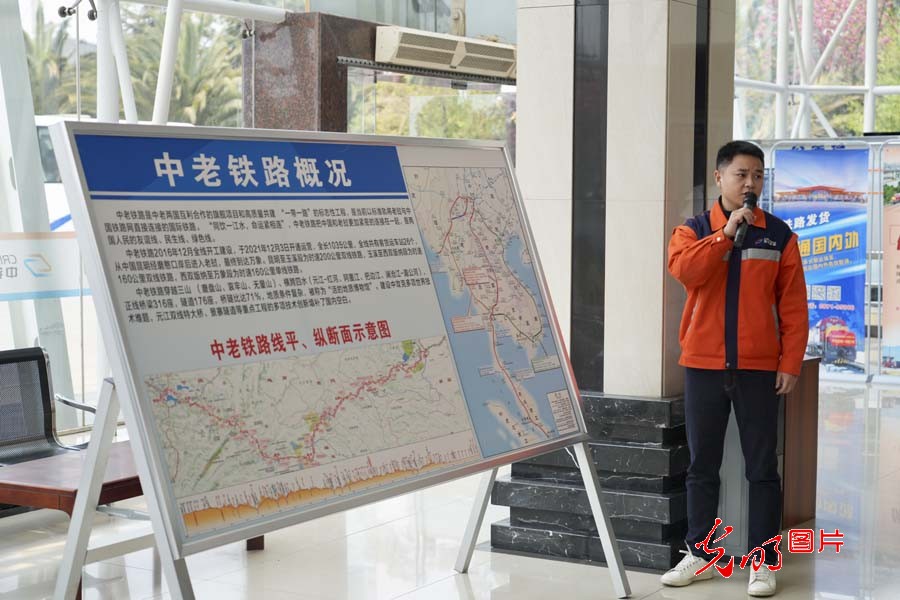 【发现最美铁路】中老铁路货物运输总量突破5600万吨