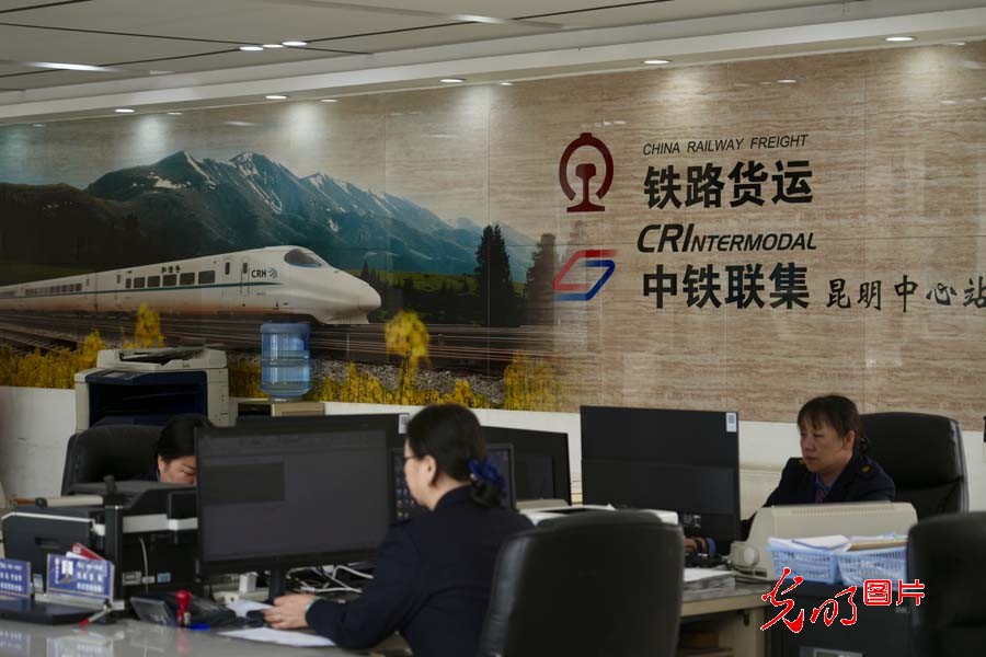 【发现最美铁路】中老铁路货物运输总量突破5600万吨