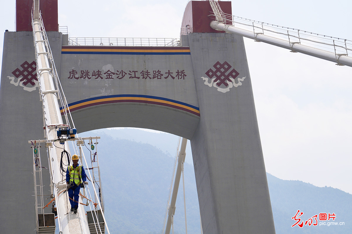 【发现最美铁路】丽香铁路上的“钢铁长虹”——虎跳峡金沙江铁路大桥
