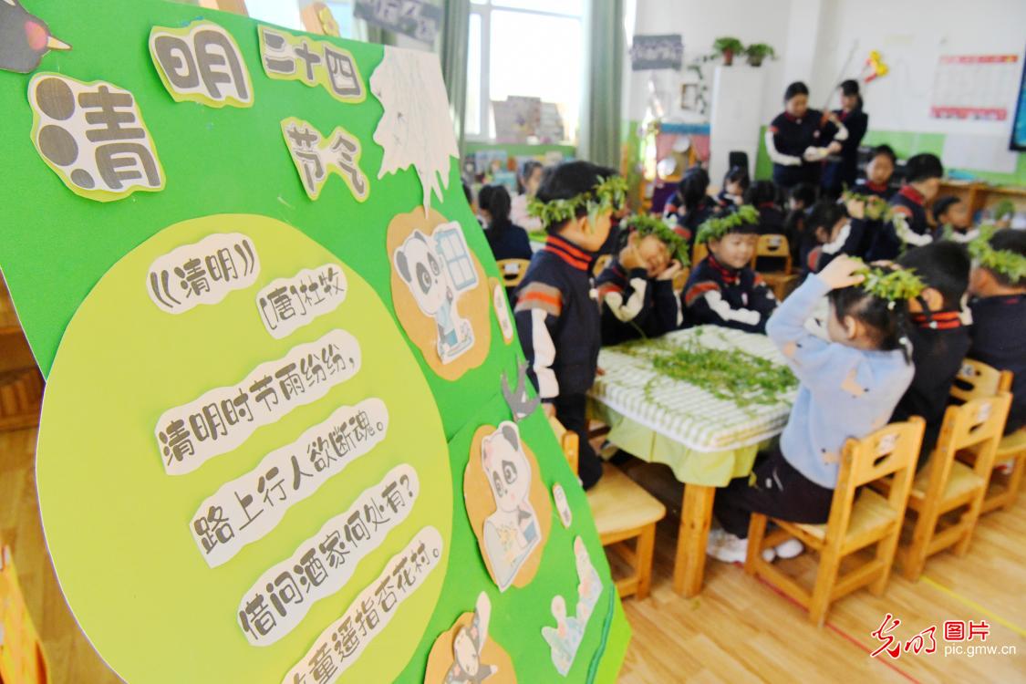 多彩民俗迎清明
