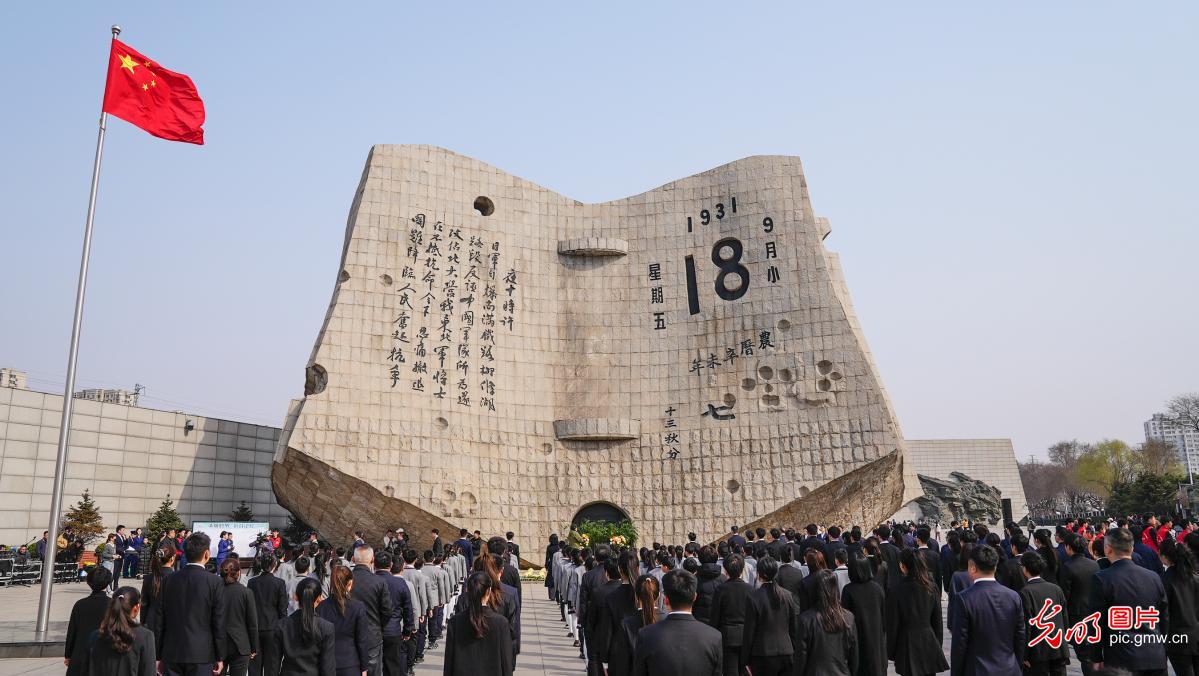 清明祭英烈 薪火永相传