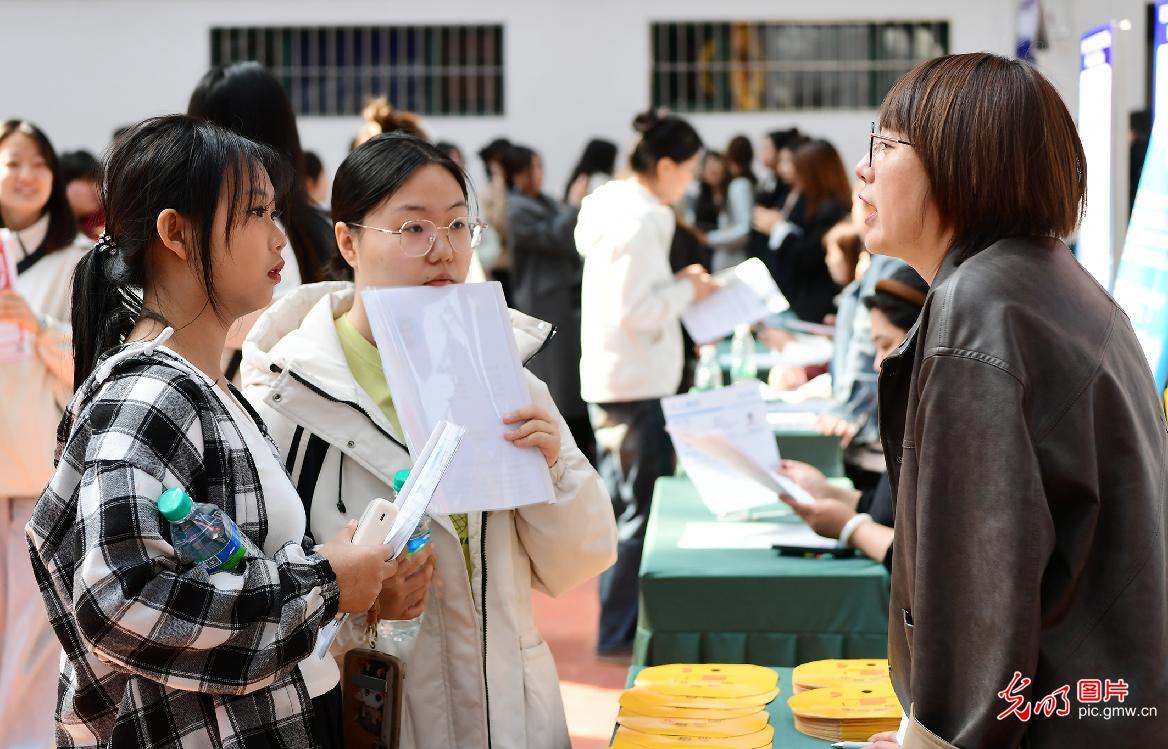 专场招聘会进校园
