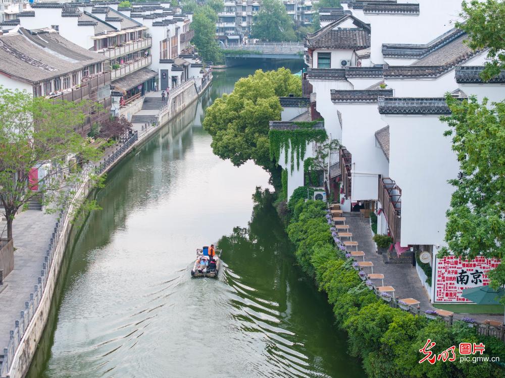 世界地球日｜携手共护生态家园