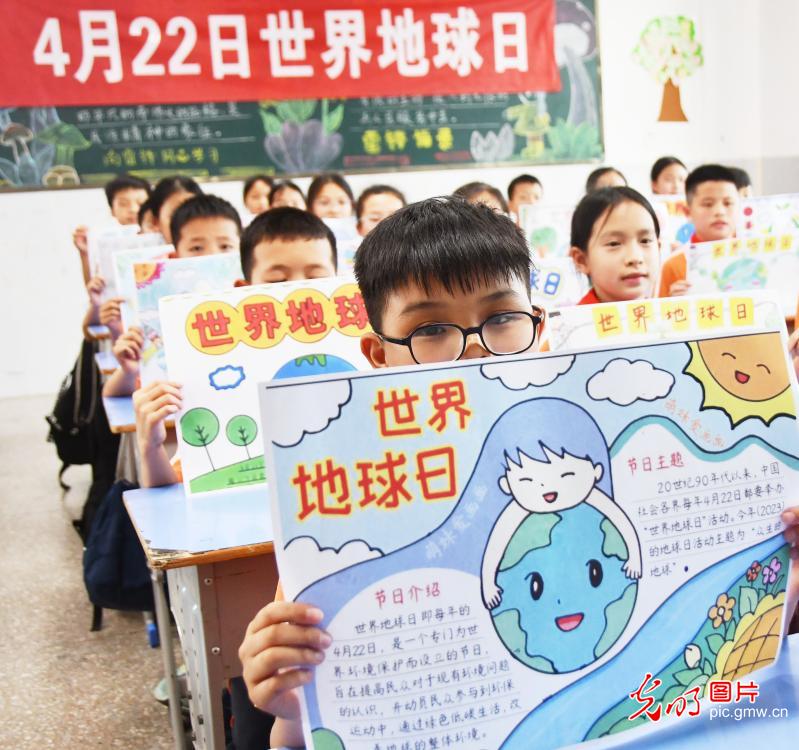 守护地球家园，童心共绘绿色未来