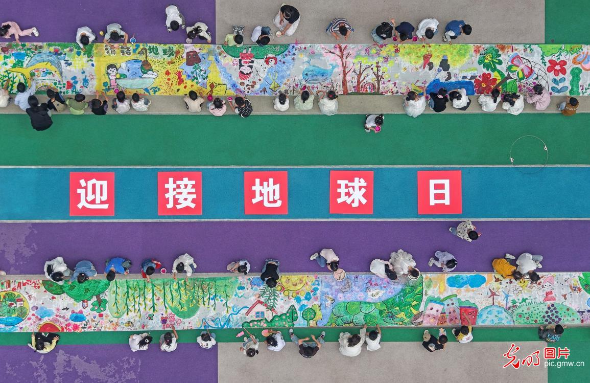 守护地球家园，童心共绘绿色未来