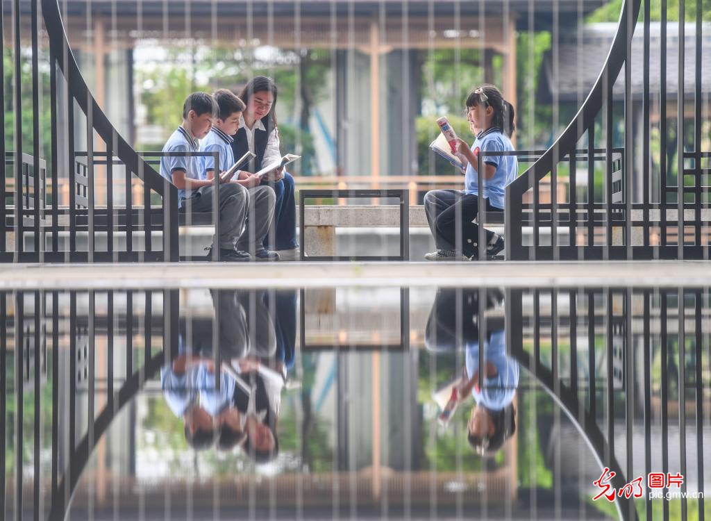 书香盈世 共赴阅读之约