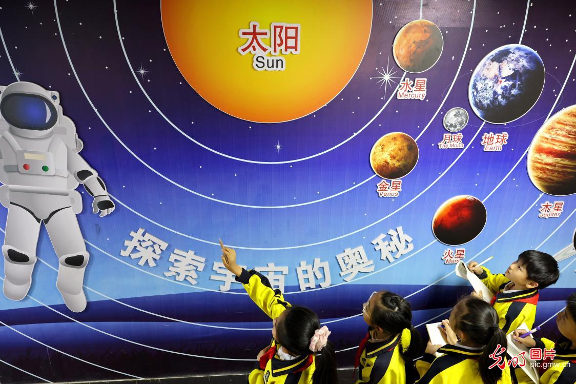 学习航天知识 筑梦九天星河