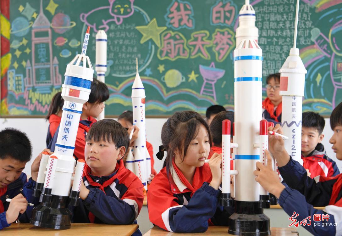 学习航天知识 筑梦九天星河
