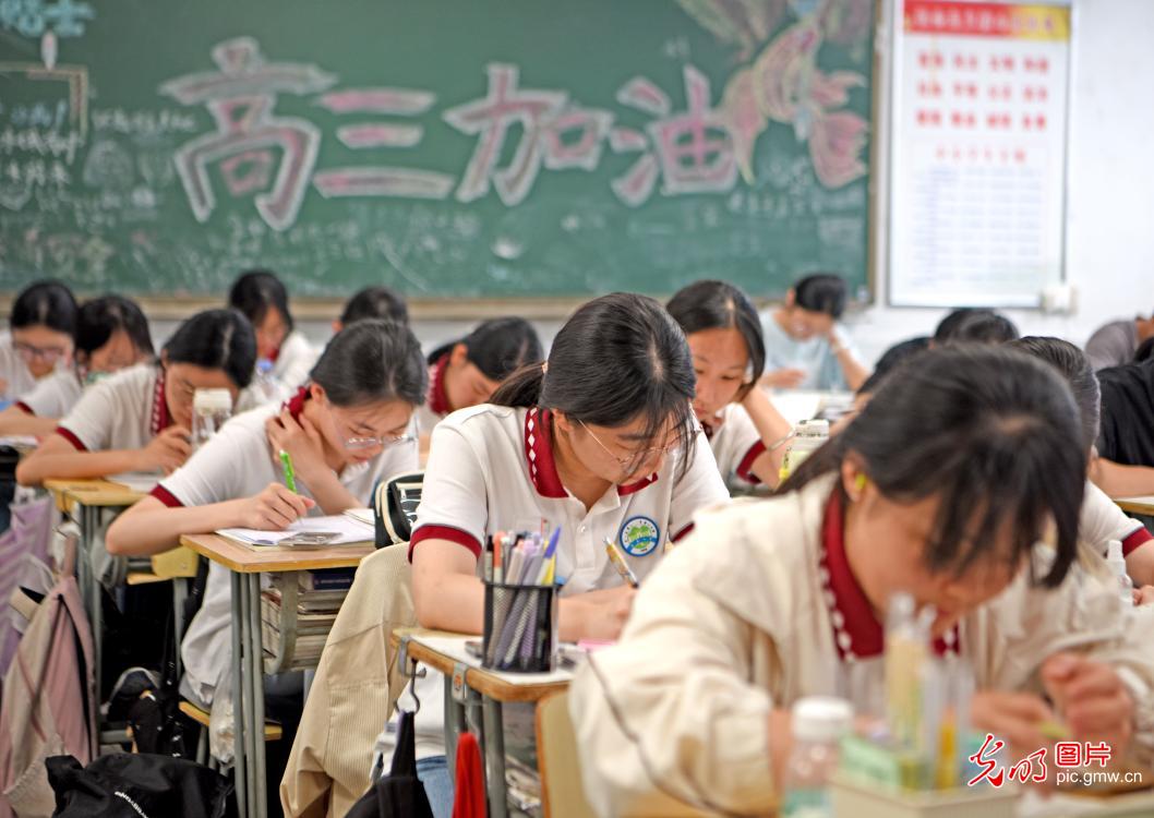 冲刺高考：青春逐梦正当时