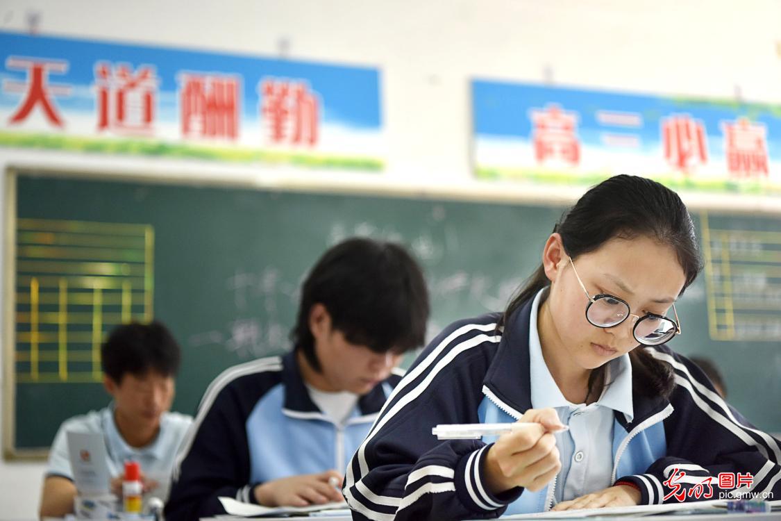 冲刺高考：青春逐梦正当时