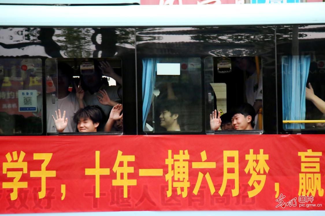 执笔逐梦，2025全国高考拉开帷幕