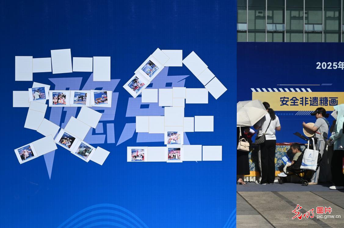 安全生产月：让安全知识“飞入寻常百姓家”