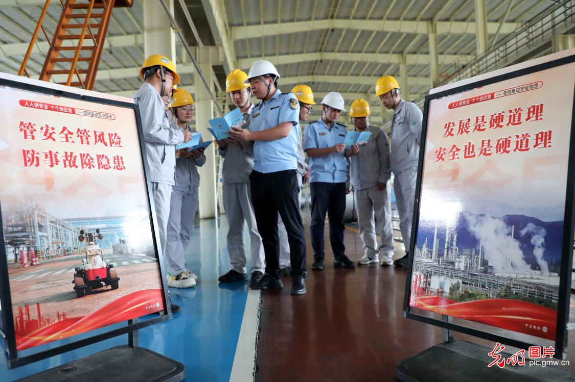 安全生产月：让安全知识“飞入寻常百姓家”