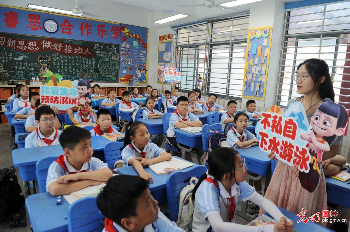 夏季防溺水 安全伴我行