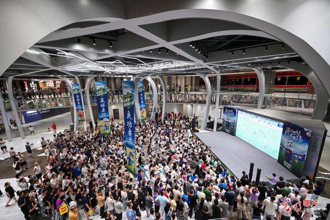 “苏超”绘就江苏经济活力新图景