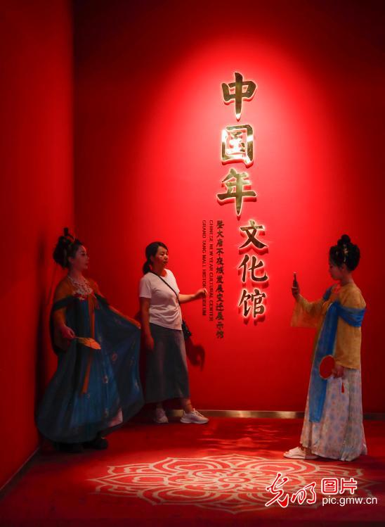 文化展馆人气旺